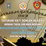 Pencak Silat PSHT Ranting Helvetia Dan IKSPI Kera Sakti Berbagi Takjil Ramadhan 1446 Hijriyah, ‘Perkuat Silaturahmi Sesama Insan Manusia’